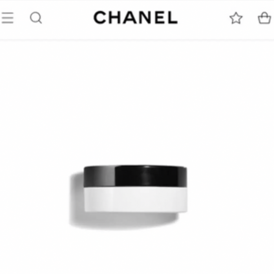 CHANEL(シャネル)のイドゥラ ビューティ リップ バーム♡ コスメ/美容のスキンケア/基礎化粧品(リップケア/リップクリーム)の商品写真