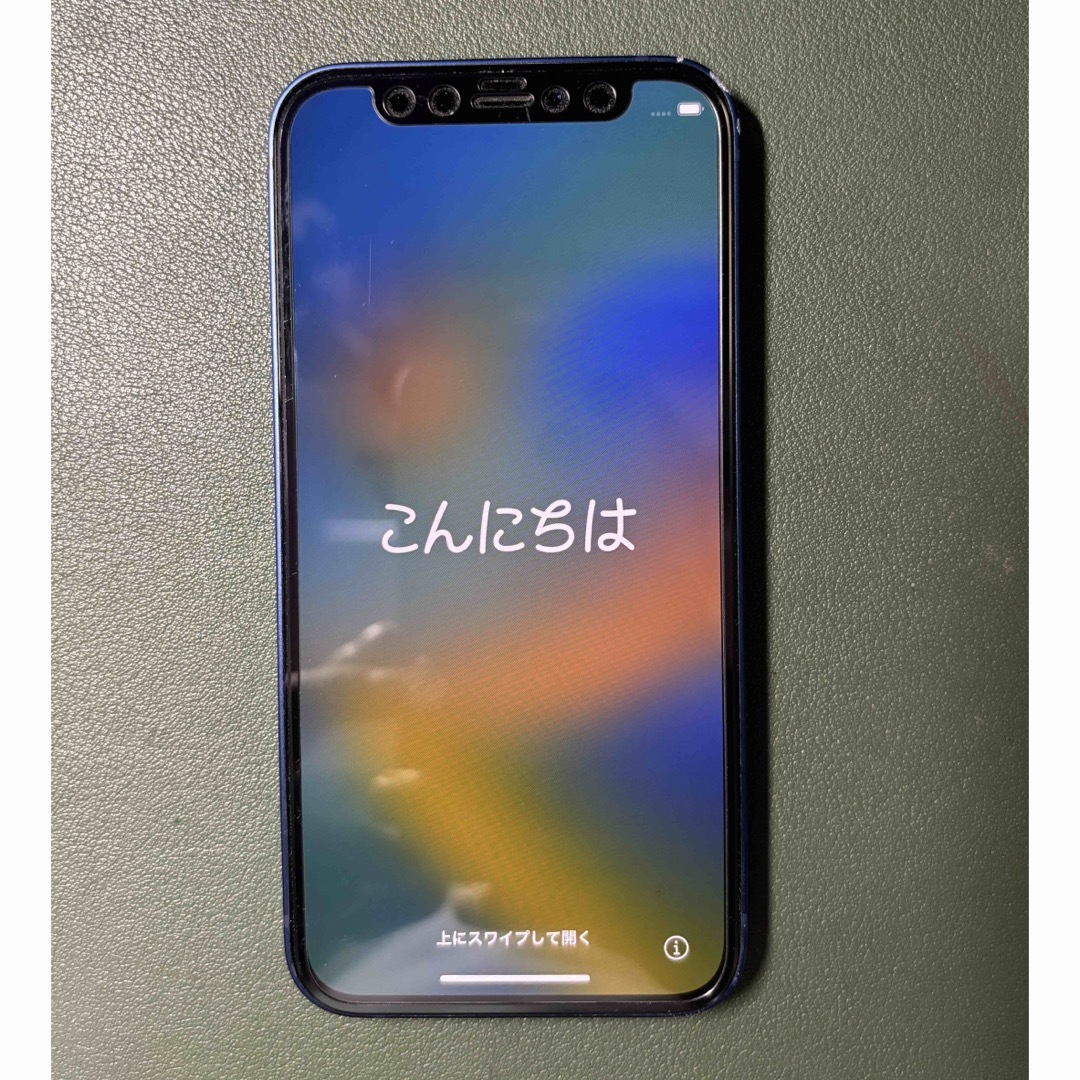 iPhone 12 mini ブルー 256 GB SIMフリー