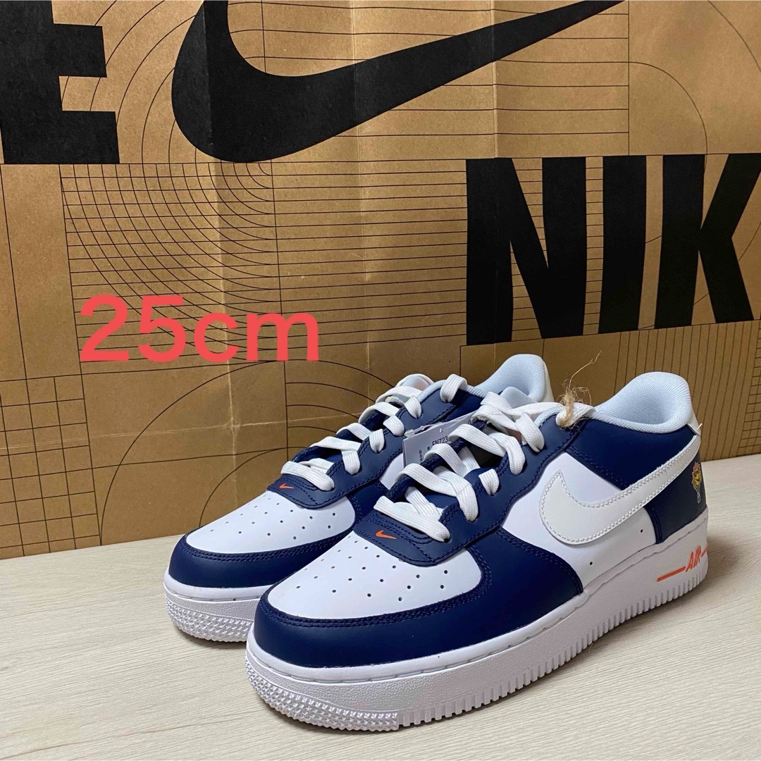 25cm AIR FORCE 1 LOW LV8 BG   (GS)