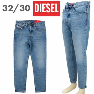 ディーゼル(DIESEL)の新品 DIESEL Tapered Jeans 2005 D-Fining 32(デニム/ジーンズ)