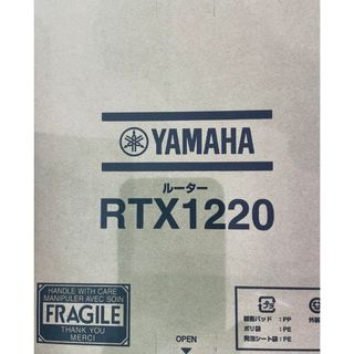 ヤマハ(ヤマハ)のYAMAHA VPNルーターRTX1220 【値下げ】(PC周辺機器)