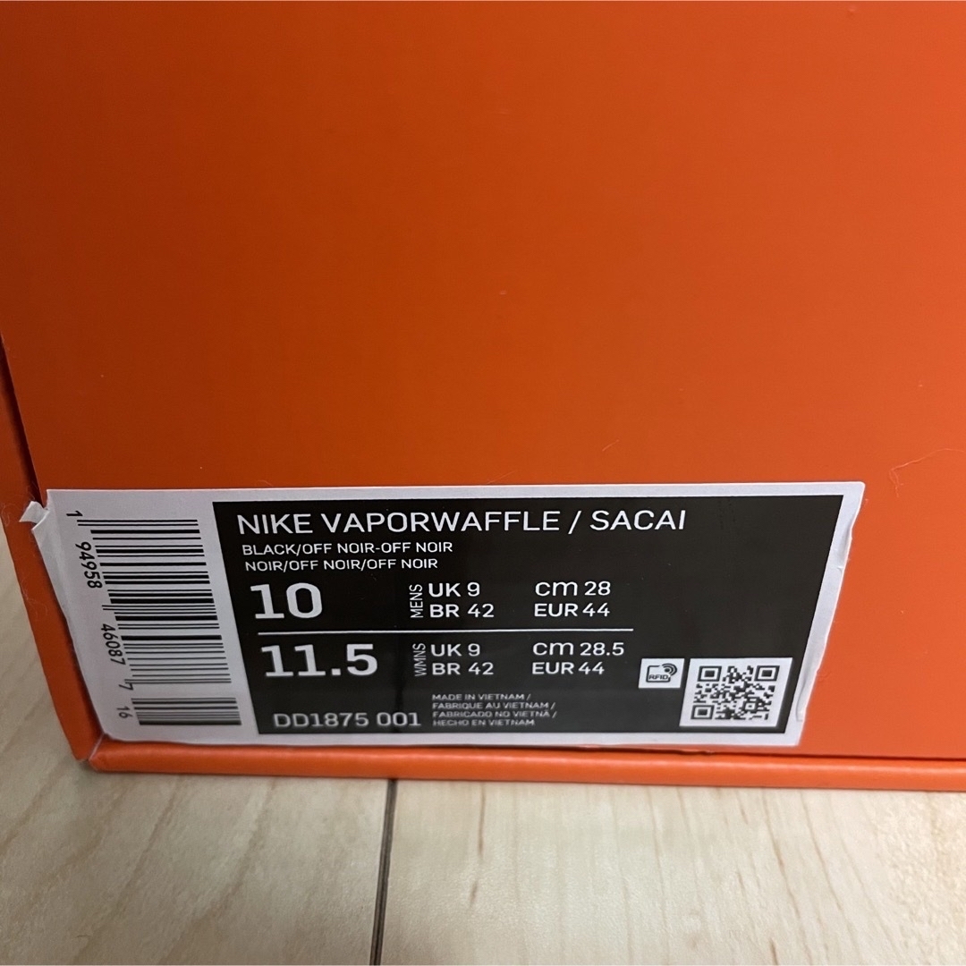 nike sacai vaporwaffle