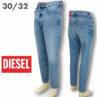 ディーゼル(DIESEL)の新品 DIESEL Tapered Jeans 2005 D-Fining 30(デニム/ジーンズ)