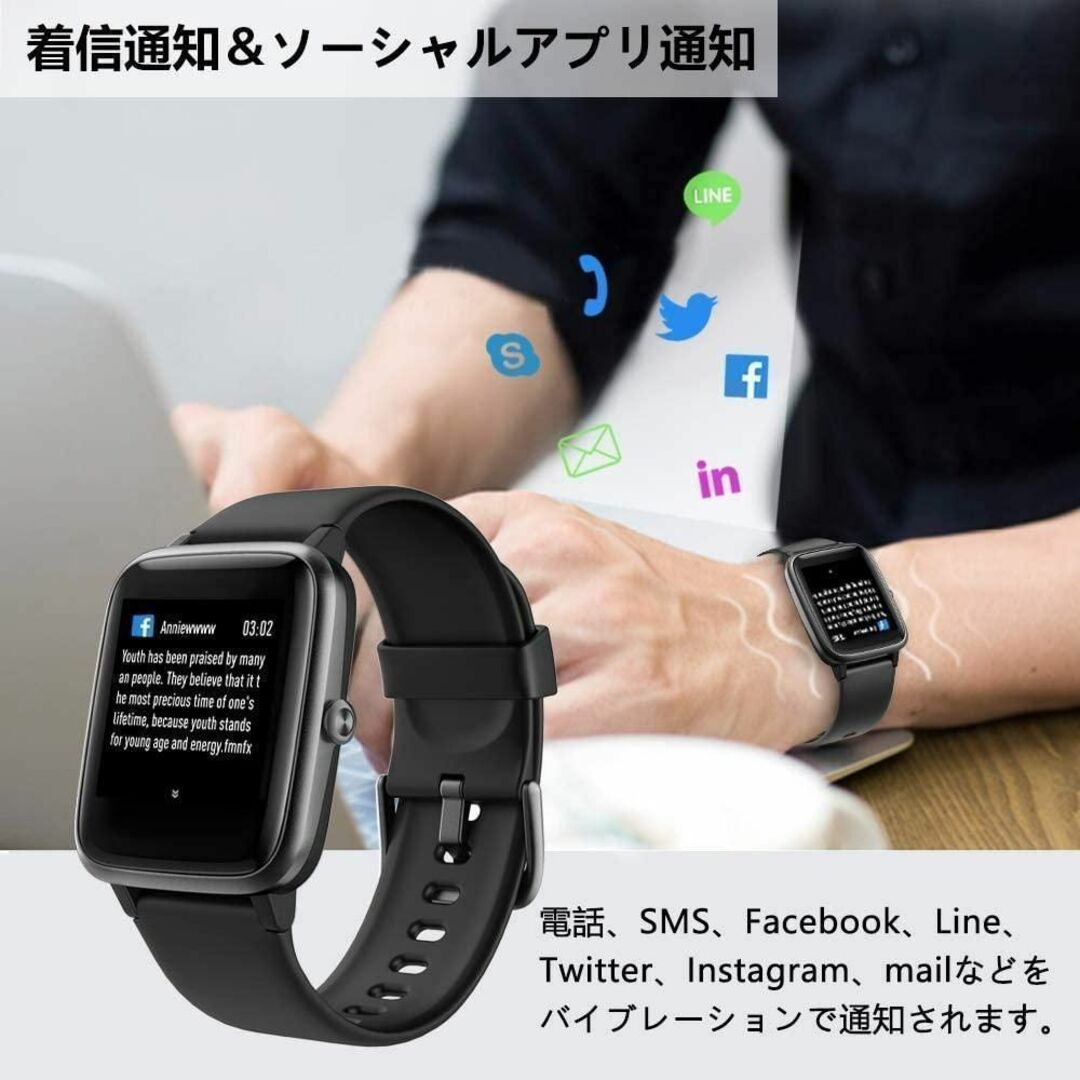i5スマートウォッチ　人気　スポーツ　新発売　黒　Bluetooth　話題 メンズの時計(腕時計(デジタル))の商品写真