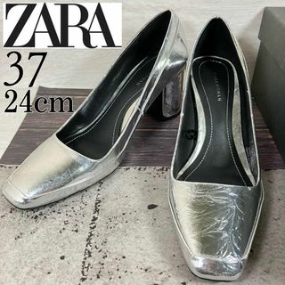 ザラ(ZARA)のZARA ザラ 24 メタリック シルバー 太ヒール パンプス(ハイヒール/パンプス)