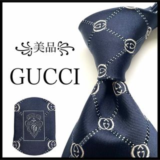 グッチ ネクタイの通販 3,000点以上 | Gucciのメンズを買うならラクマ