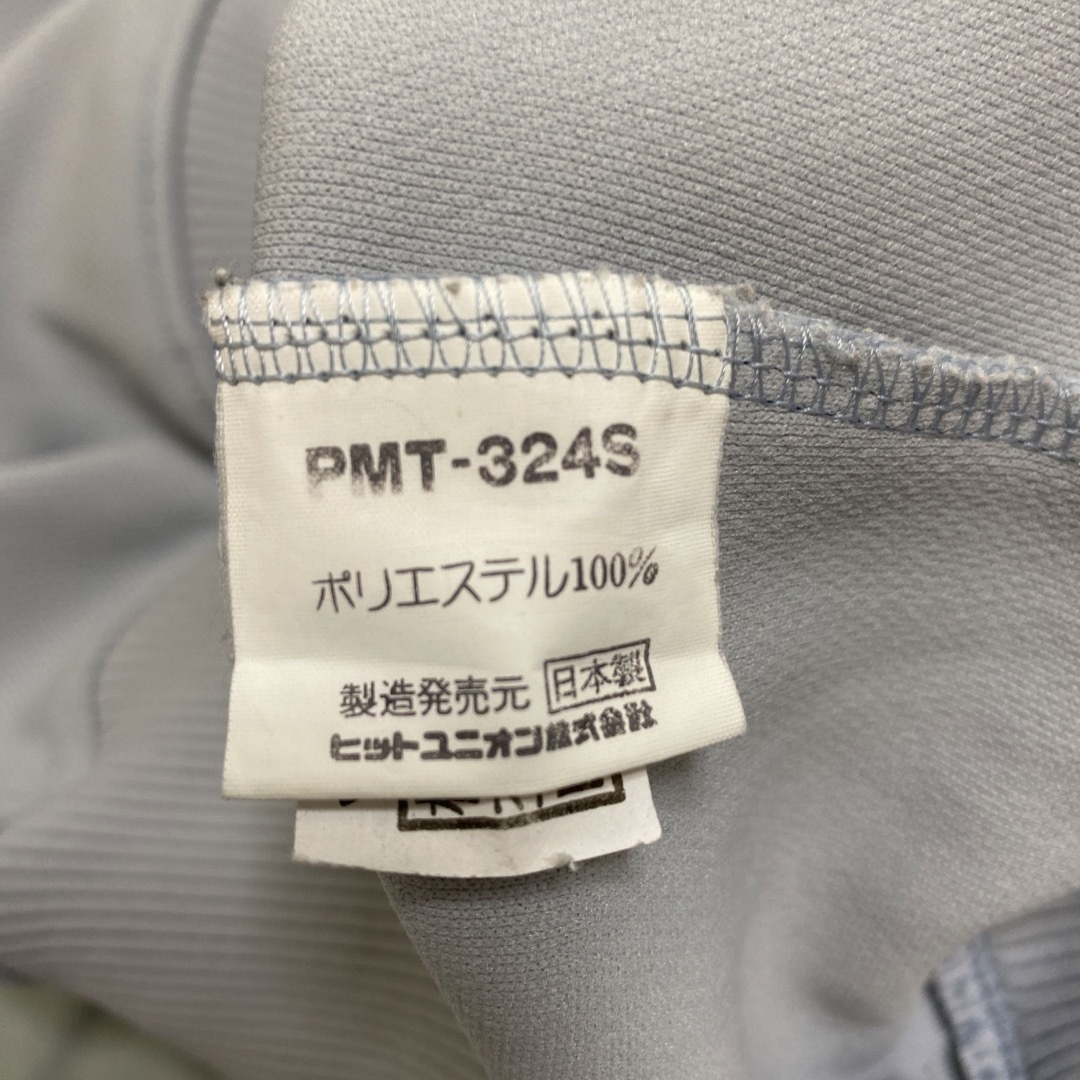 PUMA - 【美品】80s 90s PUMA 緑タグ 刺繍 ヒットユニオン PUMA - 【美品】80s 90s PUMA 緑タグ 刺繍 ヒットユニオン