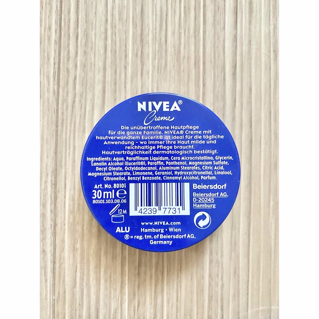 新品 NIVEA ニベア ドイツ ヨーロッパ クリスマス 限定 青缶 クリーム 1