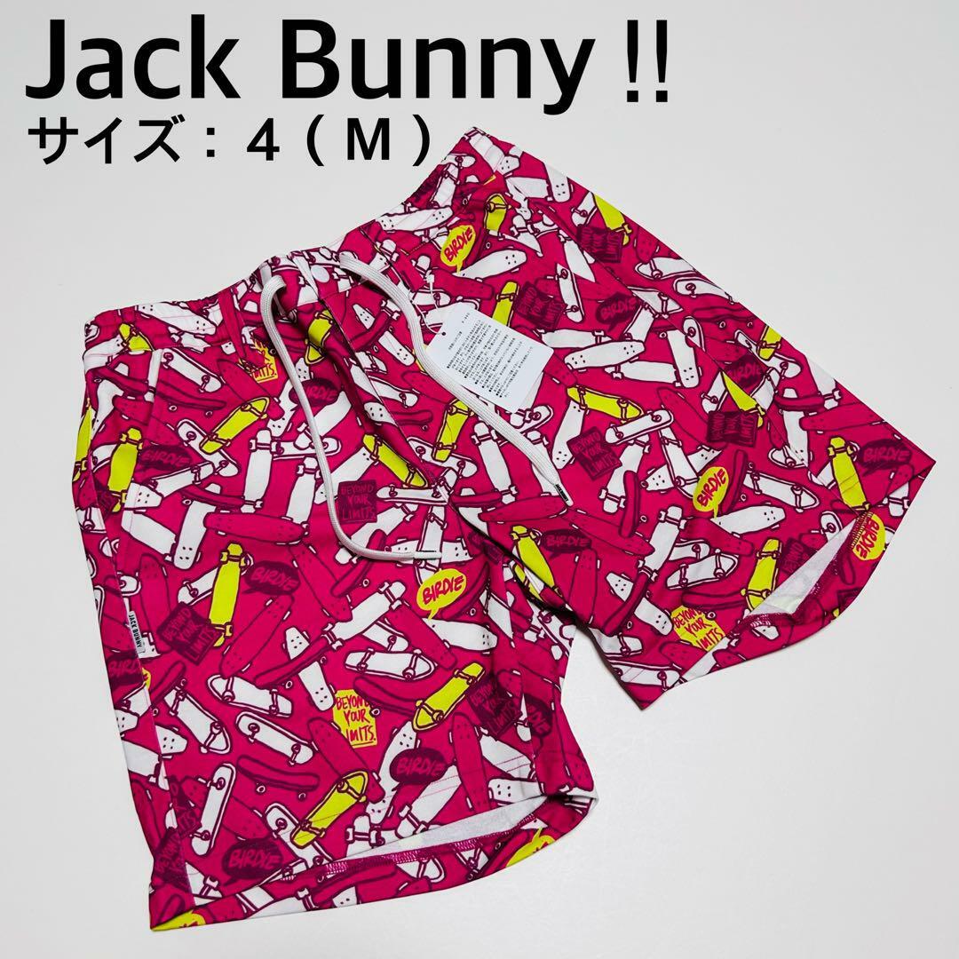 【新品、未使用】ジャックバニー！！　 パンツ　 メンズ　サイズ：４（Ｍ）