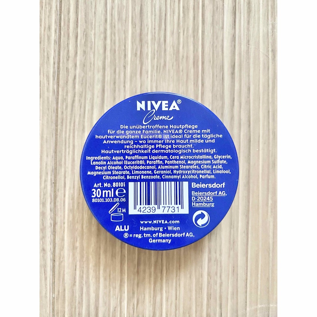 新品 NIVEA ニベア ドイツ ヨーロッパ クリスマス 限定 青缶 クリーム