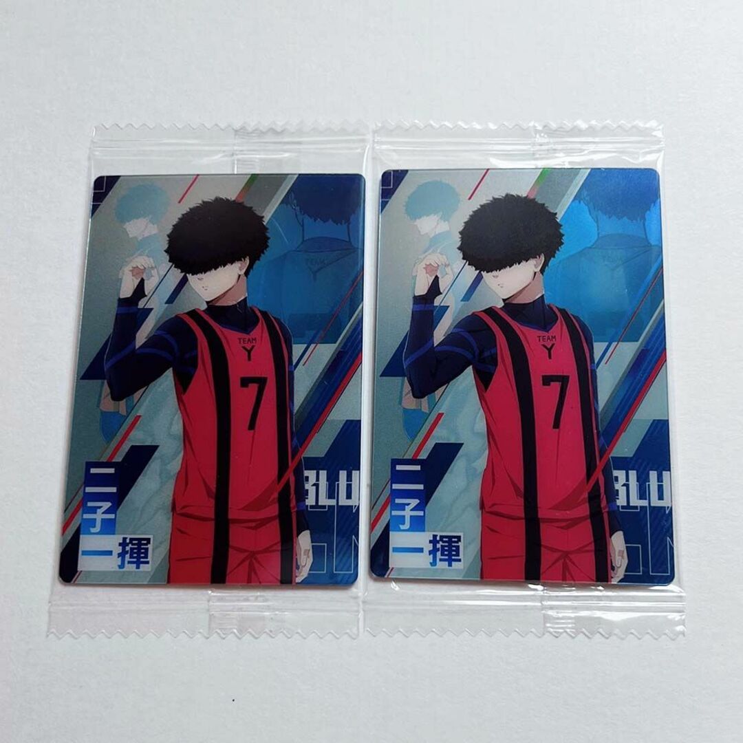 BANDAI(バンダイ)のブルーロック ウエハース2 R 二子一揮 エンタメ/ホビーのアニメグッズ(カード)の商品写真