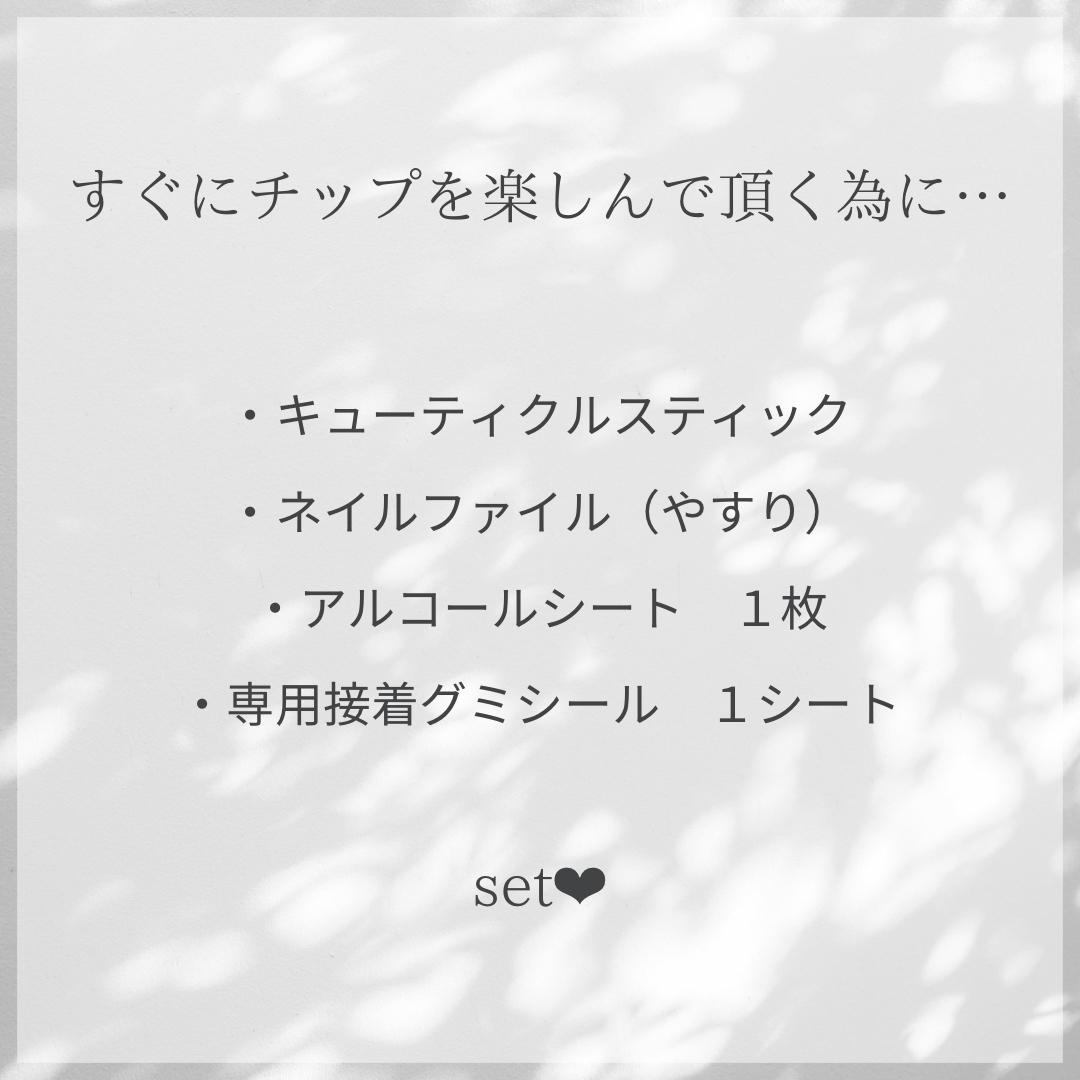 もっとモードな気分に✴︎【現品販売:d】※サイズオーダーはコメントへ コスメ/美容のネイル(つけ爪/ネイルチップ)の商品写真