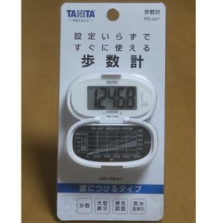 タニタ(TANITA)の歩数計 タニタ PD-647 ホワイト(ウォーキング)