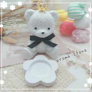 ♡新作♡　大Bear　アロマストーン　インテリア　ゆめかわ(アロマ/キャンドル)