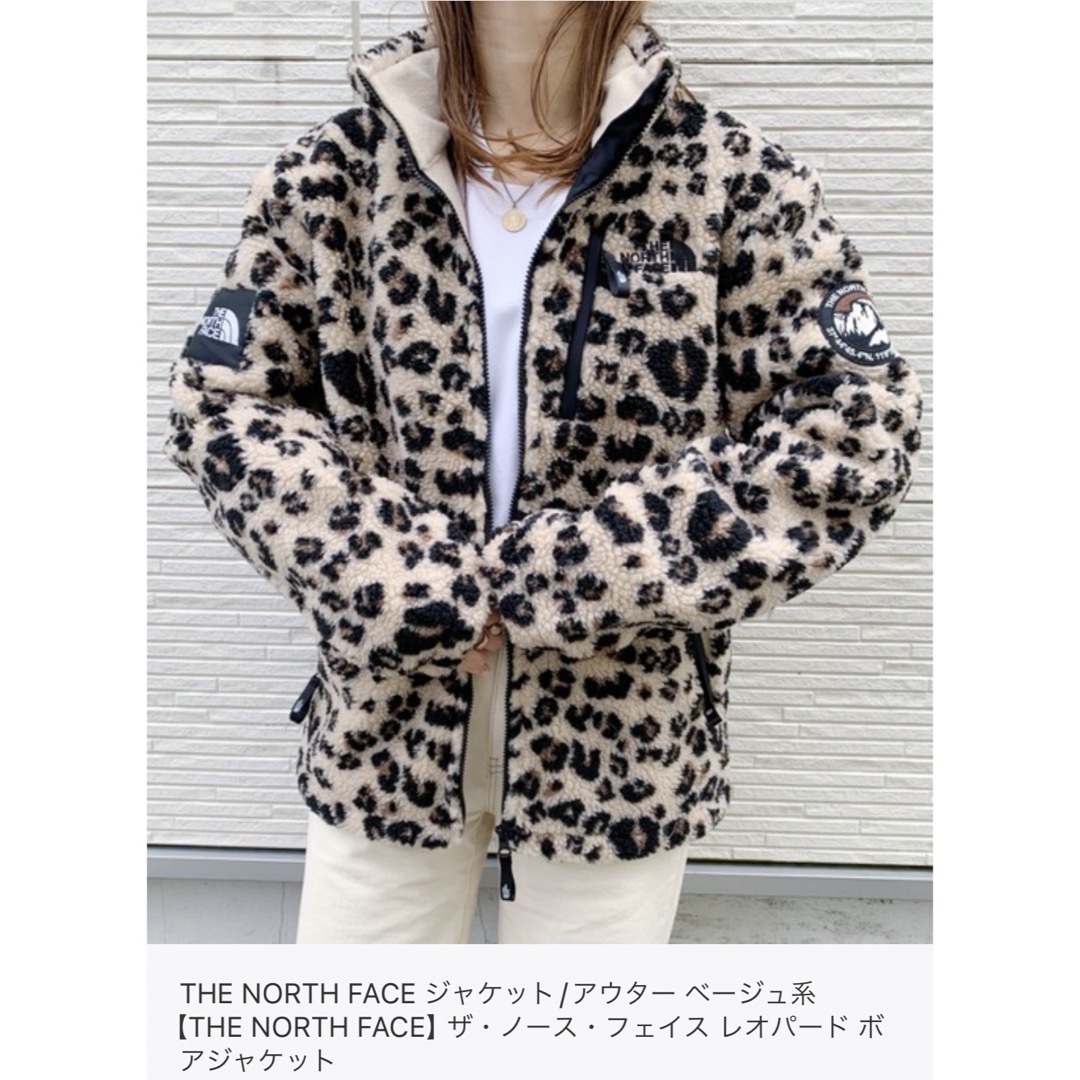 THE NORTH FACEボアジャケット