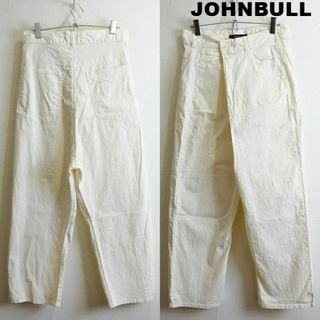 ジョンブル(JOHNBULL)の良品★ジョンブル　コットンリネン ストレッチラップパンツ　W72cm　アイボリー(サルエルパンツ)