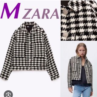 ザラ(ZARA)のZARA ビジューボタンハウンドトゥースジャケット(ノーカラージャケット)