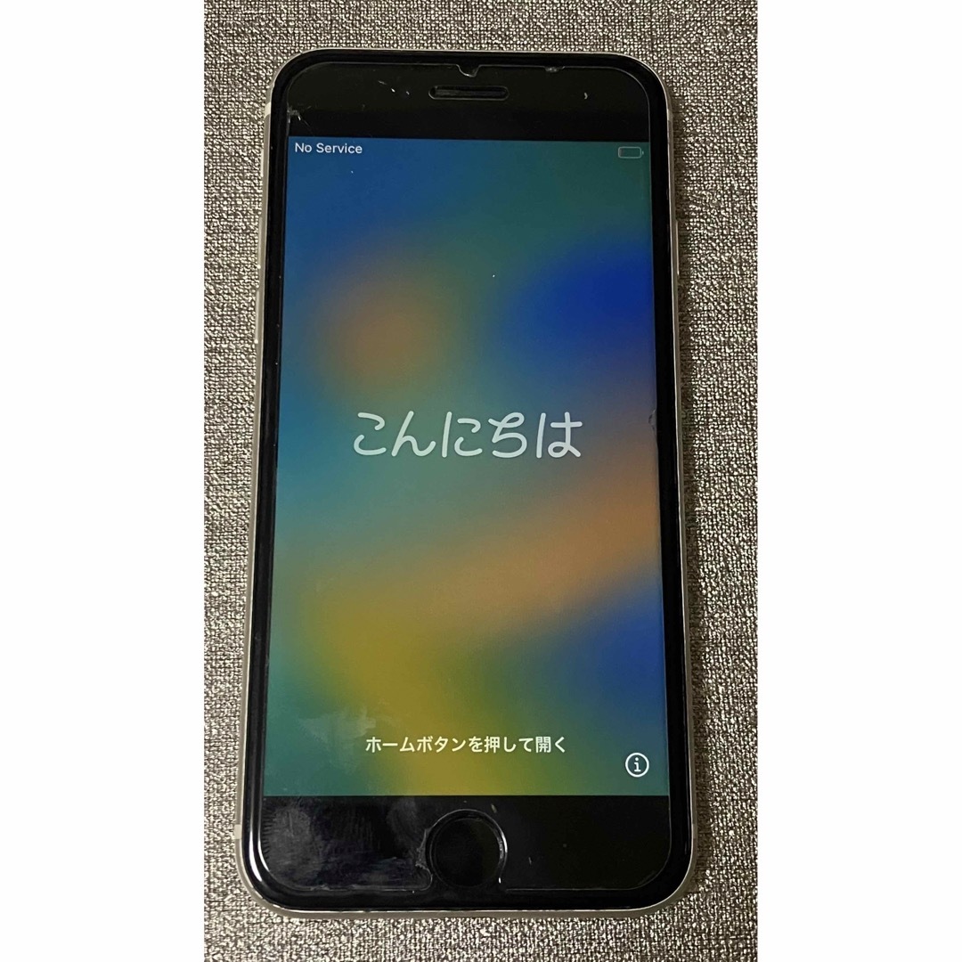 美品 SIMフリー iPhone SE 第3世代 256GB スターライト