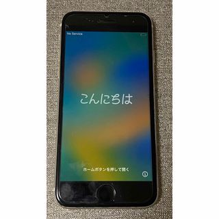 アイフォーン(iPhone)の美品 SIMフリー iPhone SE 第3世代 256GB スターライト(スマートフォン本体)