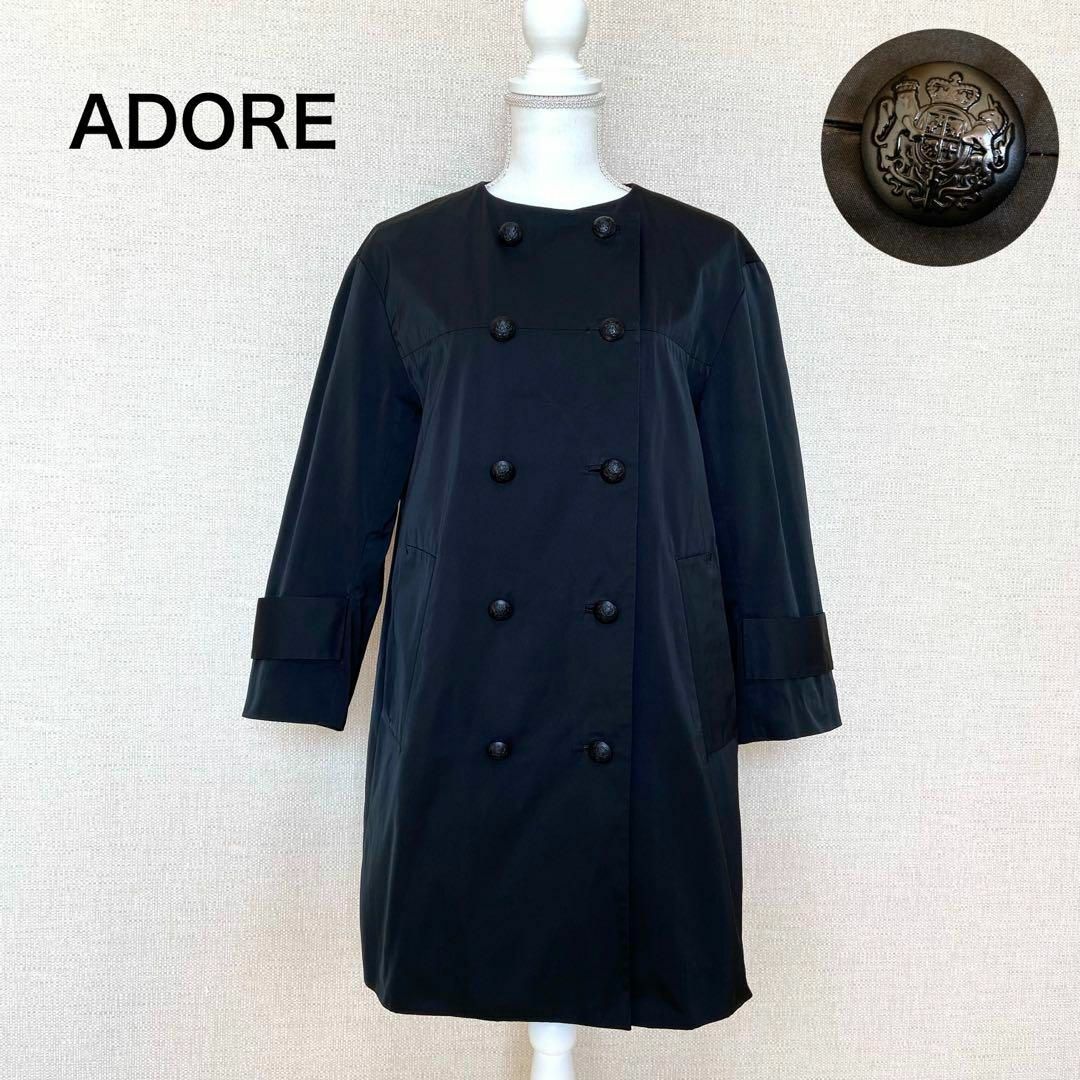 ADORE(アドーア)の人気☆ アドーア ノーカラーコート トレンチコート ブラック ゆったり レディースのジャケット/アウター(トレンチコート)の商品写真