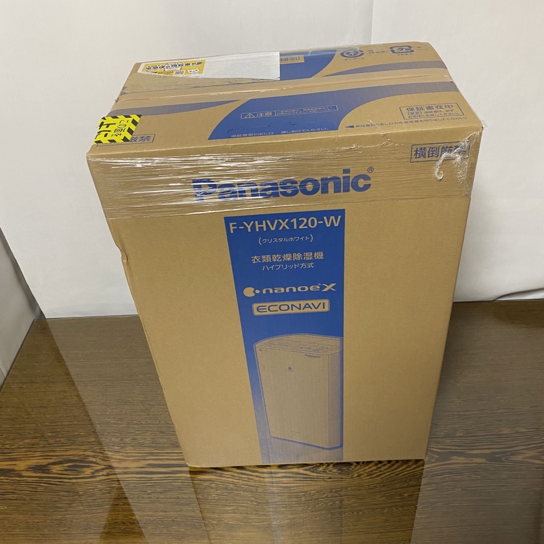 【新品】Panasonic  F-YHVX120 クリスタルホワイト 1