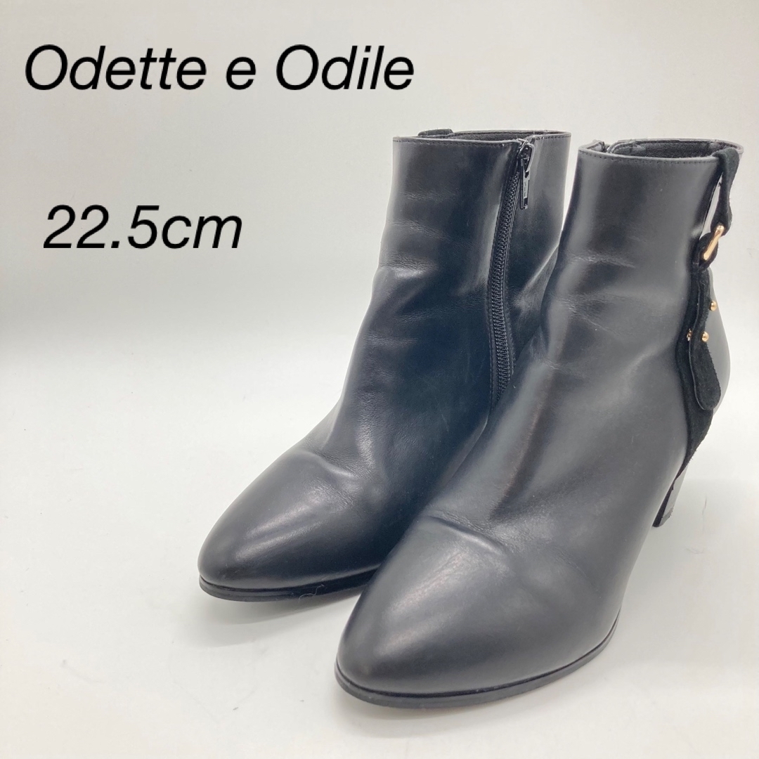 大人気！Odette e Odile 黒レザーショートブーツサイドジップ