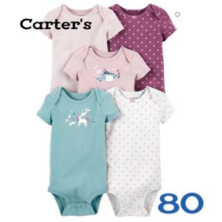 カーターズ(carter's)の【新品未使用】ロンパース80/5枚セット/半袖花柄/ユニコーン/Carter's(ロンパース)