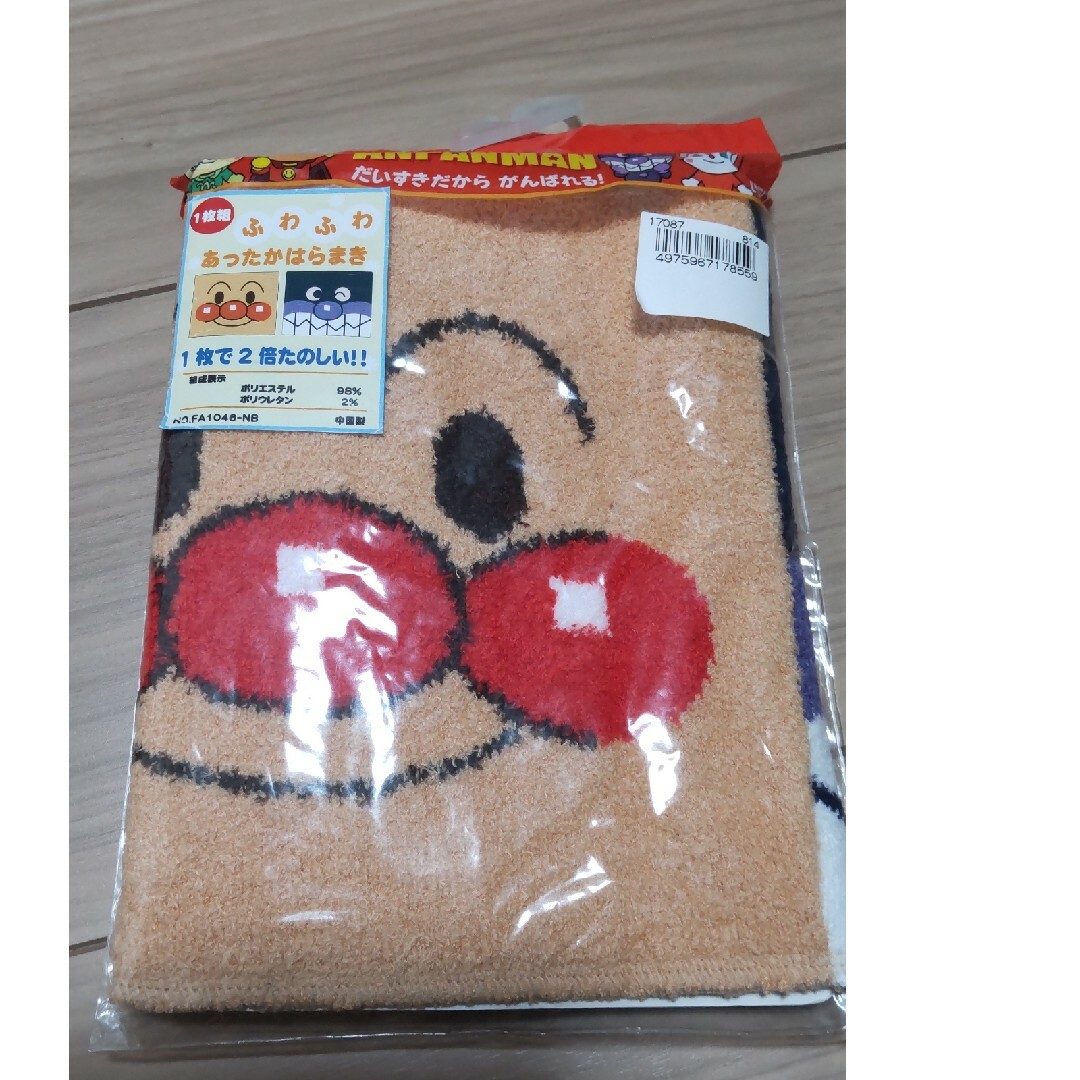 新品☆アンパンマン　バイキンマン　腹巻き　はらまき キッズ/ベビー/マタニティのキッズ/ベビー/マタニティ その他(その他)の商品写真