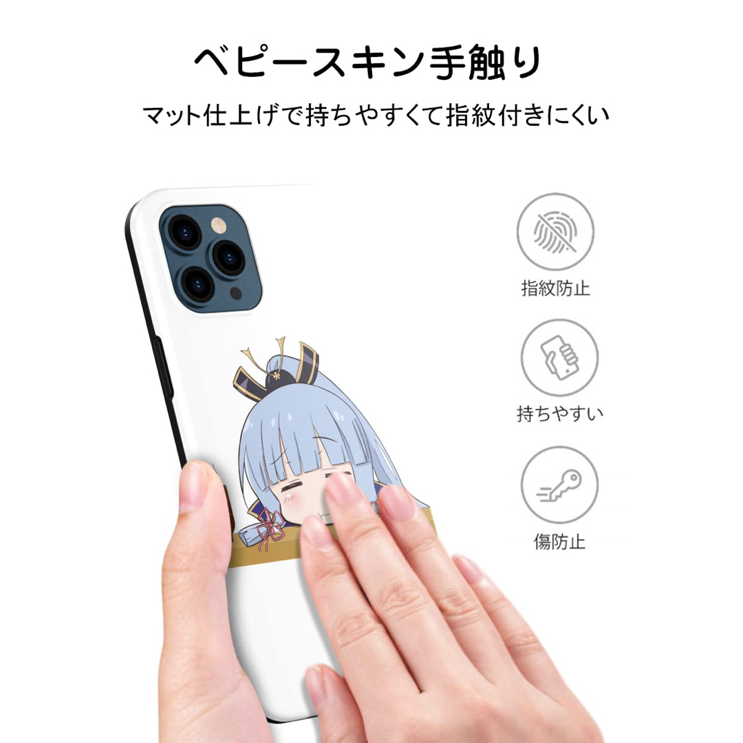 THE DREAMYLIFT iphone11ケース カバー ゲーム 神里綾華 エンタメ/ホビーのおもちゃ/ぬいぐるみ(キャラクターグッズ)の商品写真