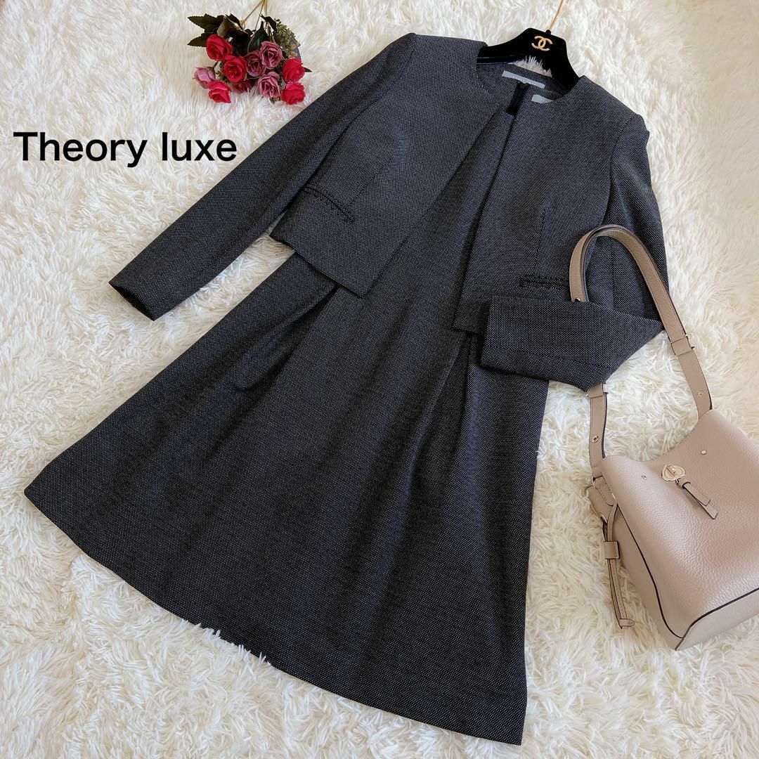 Theory luxe - 美品☆セオリーリュクス ノーカラージャケット