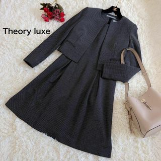 Theory luxe - 現行 theory luxe executive DONNA3 スカートスーツの
