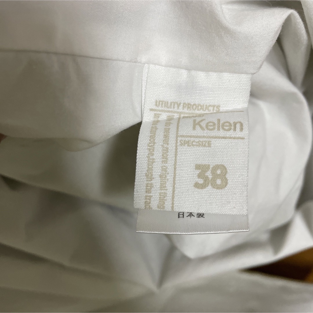 KELEN(ケレン)のトレンチコート メンズのジャケット/アウター(トレンチコート)の商品写真