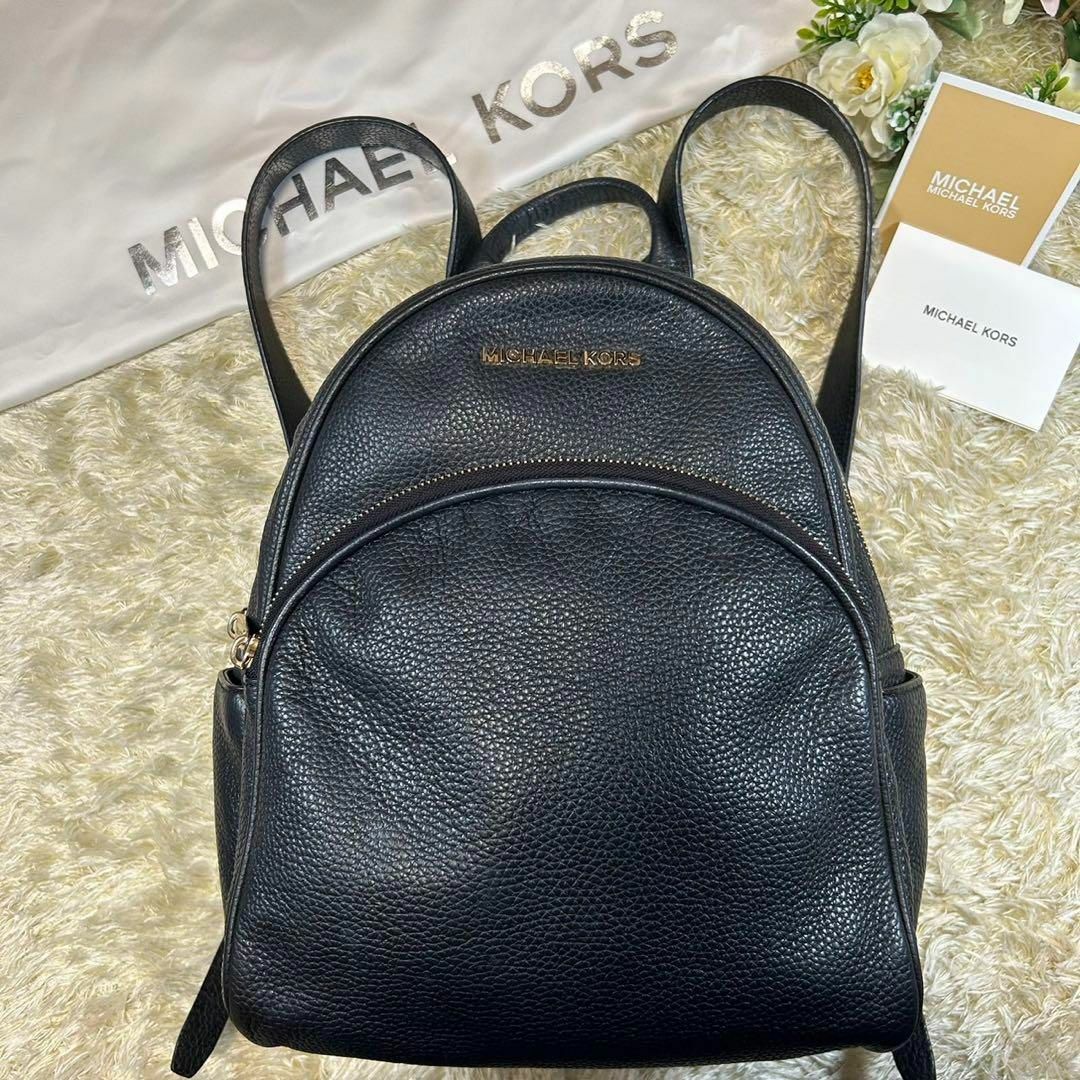 【希少】 MICHAEL KORS マイケルコース リュック レザー 黒 シボ革