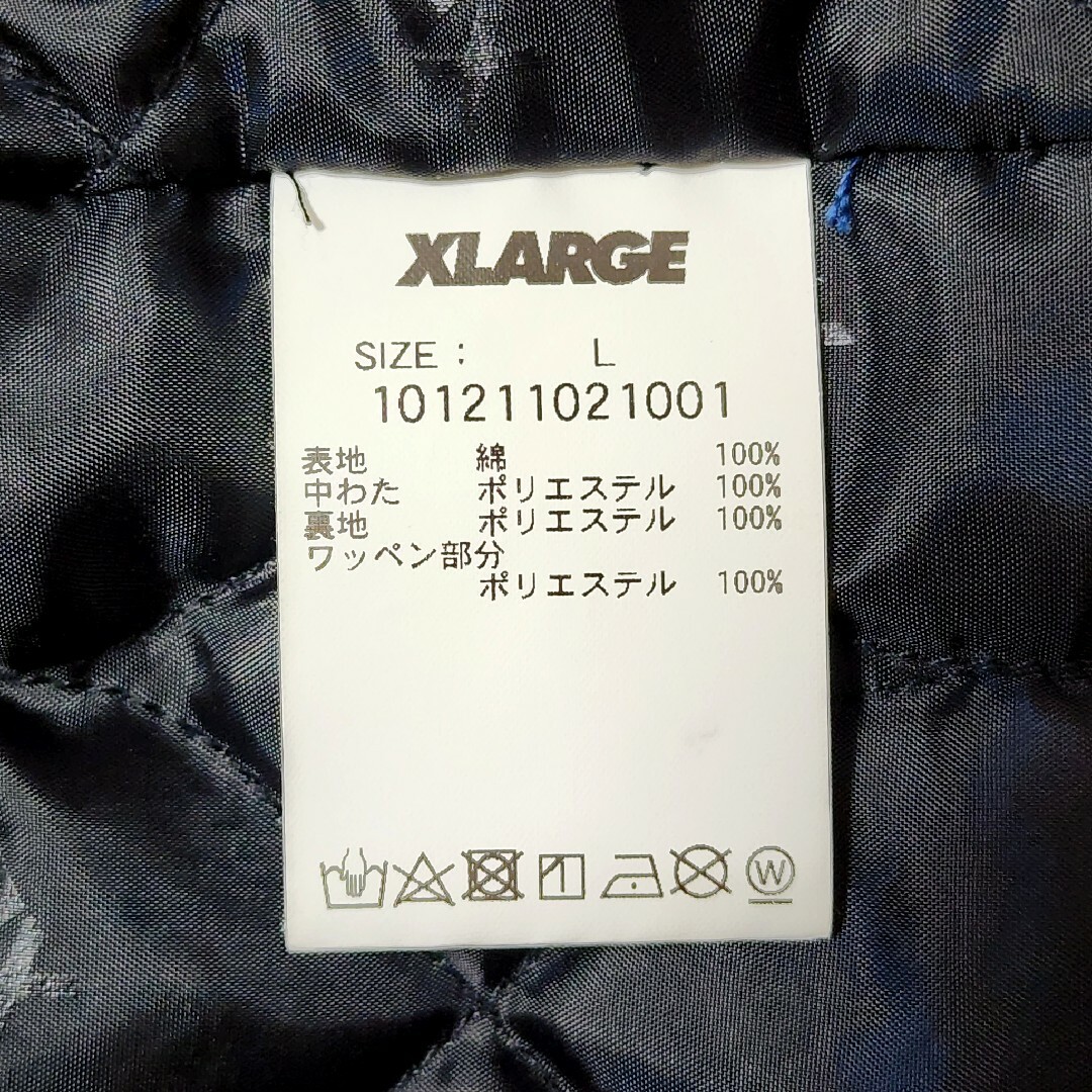 XLARGE(エクストララージ)の《大人気》XLARGE エクストララージ ワークジャケット ネイビー バックロゴ メンズのジャケット/アウター(ブルゾン)の商品写真