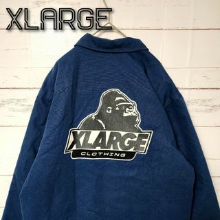 エクストララージ(XLARGE)の《大人気》XLARGE エクストララージ ワークジャケット ネイビー バックロゴ(ブルゾン)