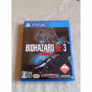 プレイステーション4(PlayStation4)のバイオハザード RE:3 Z Version(家庭用ゲームソフト)