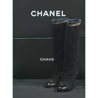 シャネル(CHANEL)のCHANEL/シャネル/ブーツ/ツイード/ブラック/ココマーク(ブーツ)