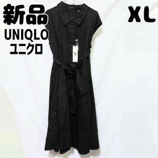 ユニクロ(UNIQLO)の新品 未使用 ユニクロ コットンリネンフレンチスリーブワンピース 半袖 XL 黒(ロングワンピース/マキシワンピース)