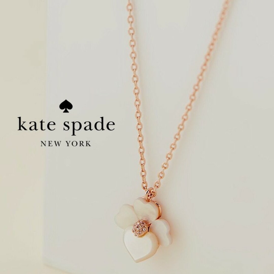 ケイトスペード kate spade ネックレス スペードマーク ピンク