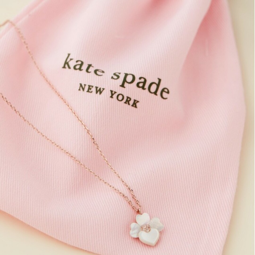 【新品】kate spade ケイトスペード ネックレス　プレシャス パンジー