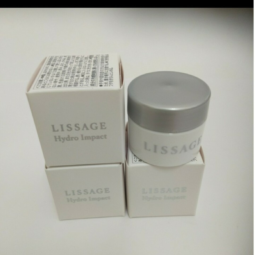 LISSAGE(リサージ)のリサージハイドロインパクト美容液・クリーム10g×３個セット コスメ/美容のスキンケア/基礎化粧品(フェイスクリーム)の商品写真