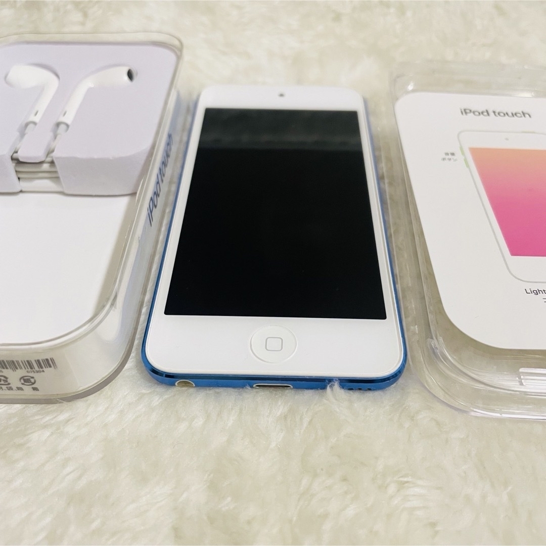 【ほぼ新品】iPod touch 第7世代 32GB MVHU2J/A ブルー