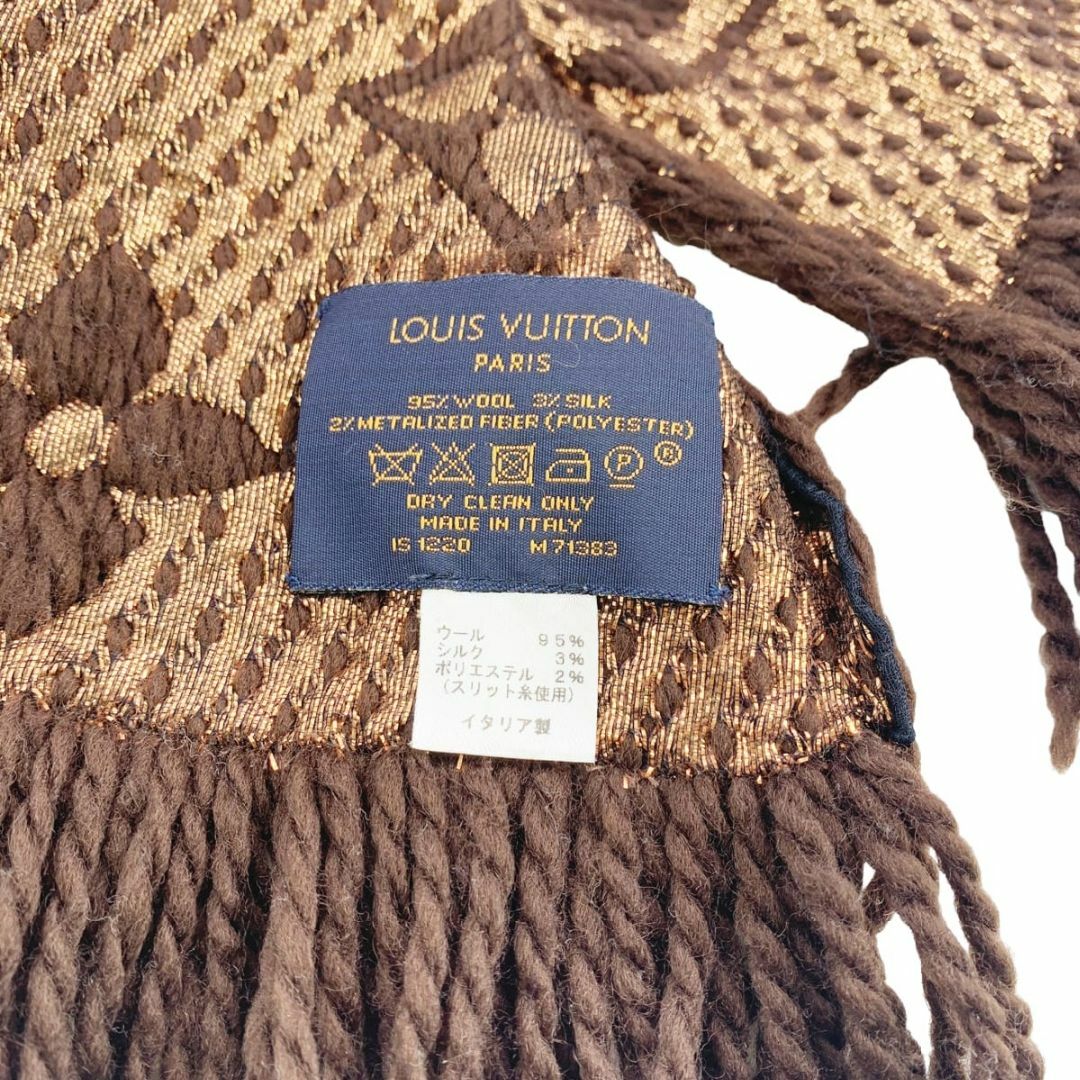 LOUIS VUITTON - 【中古】 LOUIS VUITTON ルイウィトン ロゴマニア