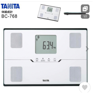 タニタ(TANITA)のタニタ　体組成計BC-768 (体重計/体脂肪計)