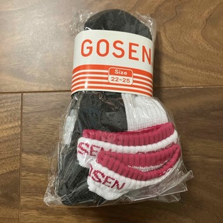 ゴーセン(GOSEN)の未使用GOSEN 22～25 ソックス 3足組 バドミントン テニス 靴下セット(バドミントン)