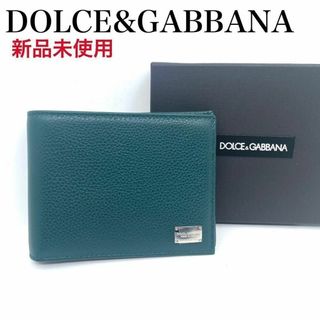 DOLCE&GABBANA - ドルチェアンドガッバーナ ドルガバ 財布 二つ折り