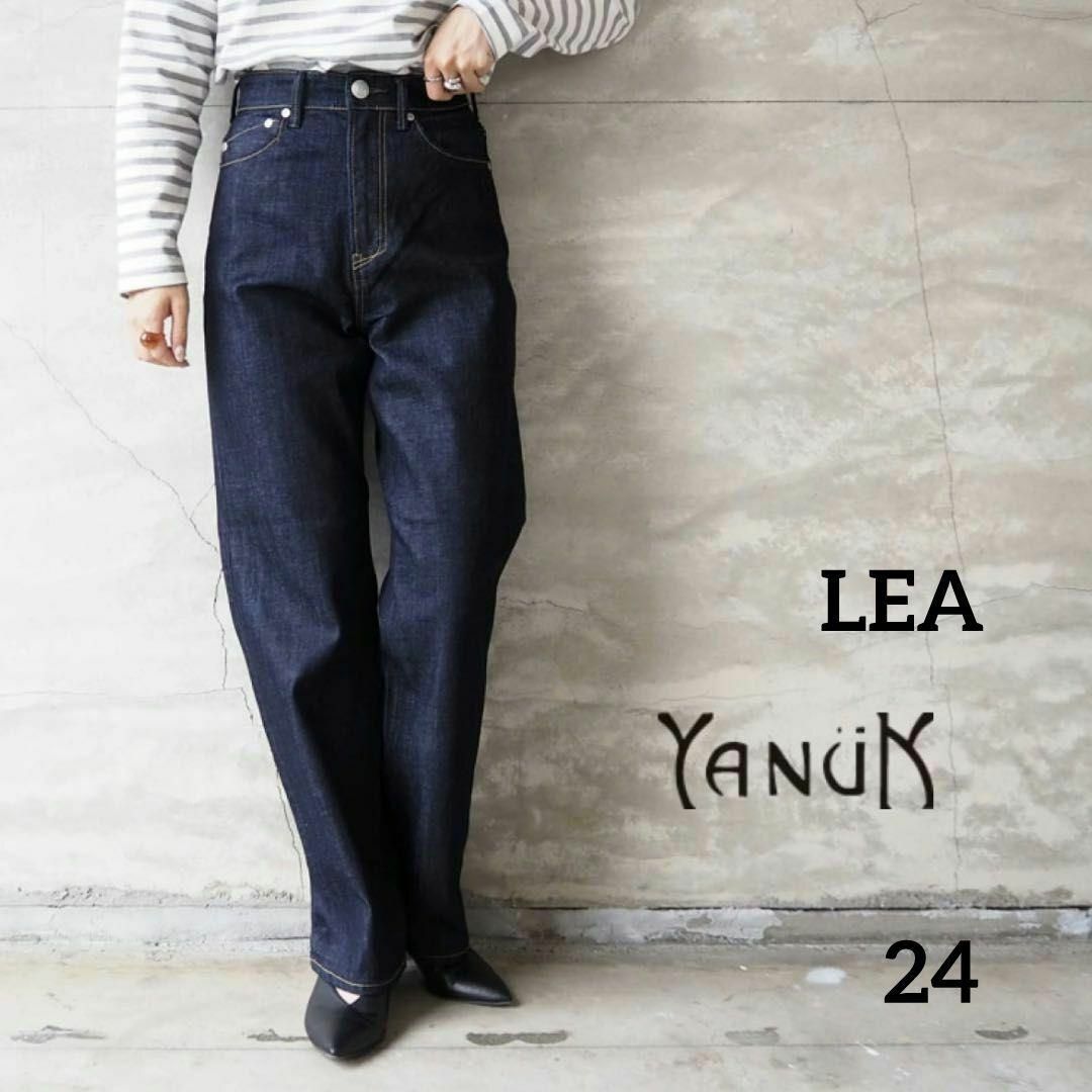 極美品❗YANUK　ボーイズストレートLEA/レア　24  ★8