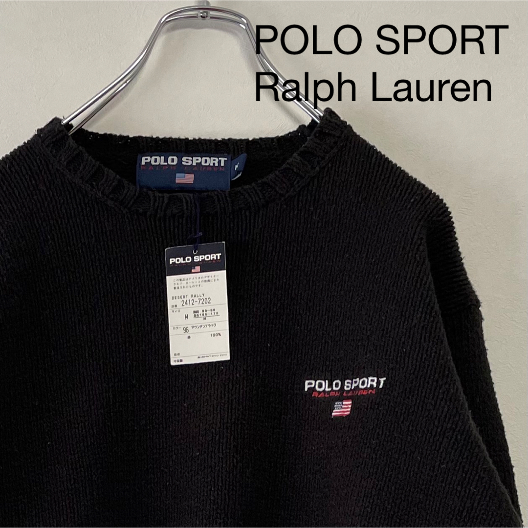 Ralph Lauren(ラルフローレン)の新品 90s Ralph Lauren POLO SPORT クルーネックニット メンズのトップス(ニット/セーター)の商品写真
