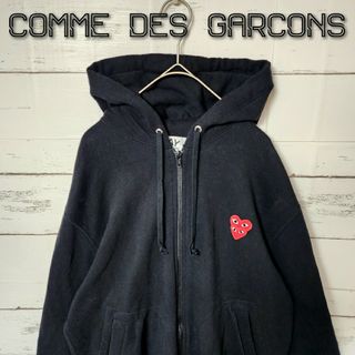 コム デ ギャルソン(COMME des GARCONS) ジップアップ パーカー(メンズ ...