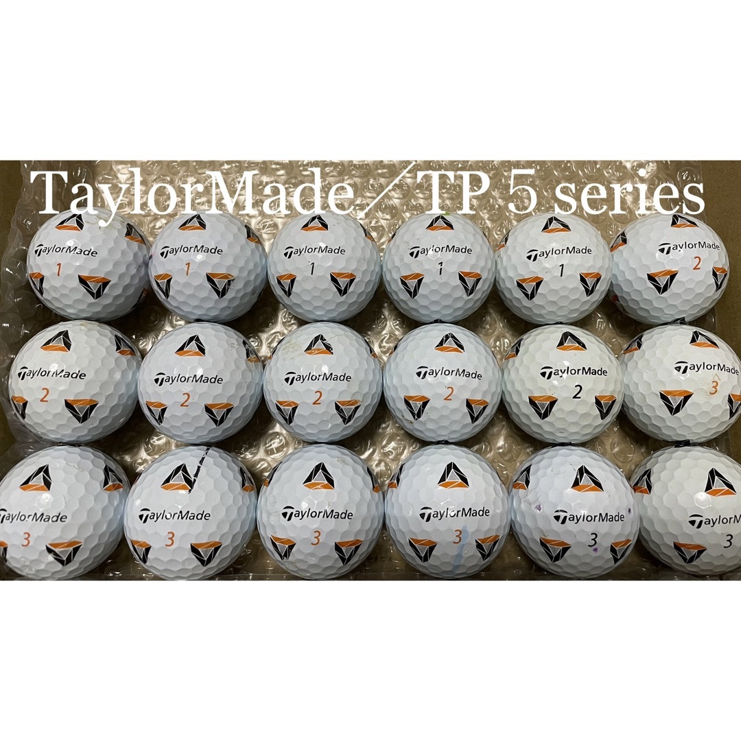 20. 《TP5シリーズ PIX》18球 TaylorMade ロストボール